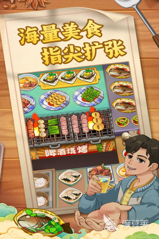 糖果森林逃脱上线时间 糖果森林逃脱正式开服日期指引截图