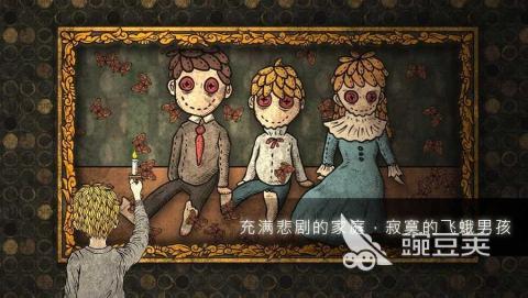 内置菜单游戏合辑 2026高经典内置菜单游戏分享榜单截图