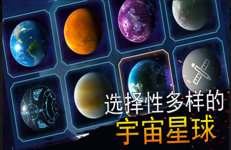 模拟不用网络游戏合辑 2026受欢迎的单机游戏有哪几款截图