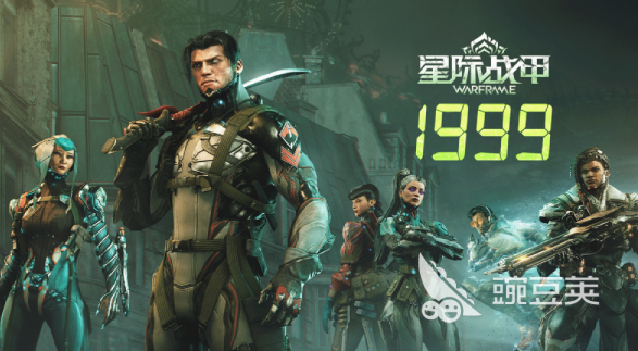 Warframe游戏加速器分享：哪个加速器能有效降低延迟和解决连接问题