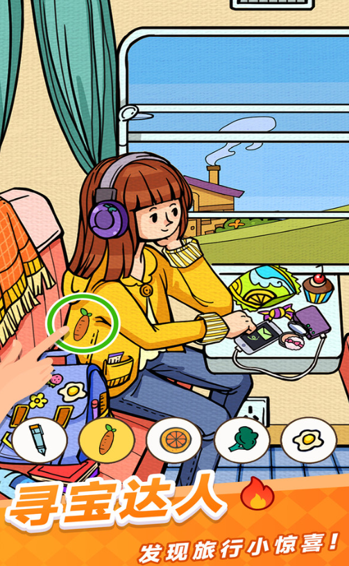 耐玩的游戏有哪些