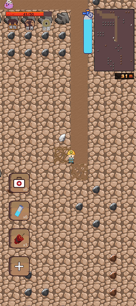 挖坑游戏合辑 2026趣味十足的挖坑游戏介绍截图