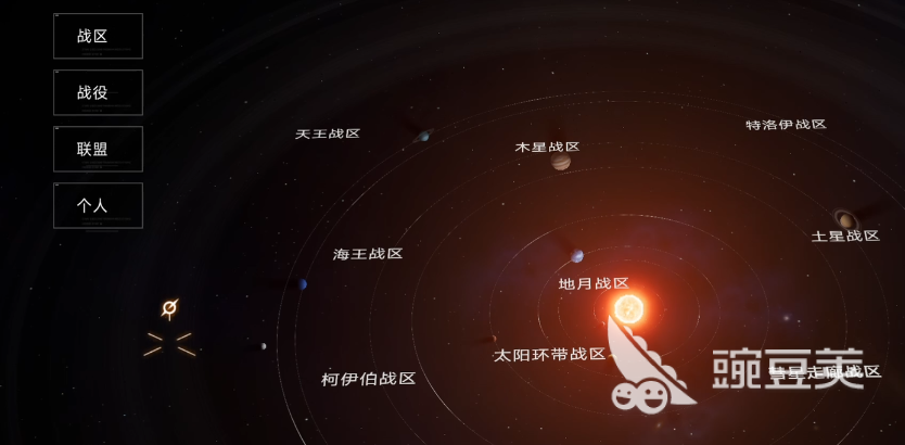 代号前线船坞升级教程 代号前线船坞快速升级方法与资源获取技巧截图