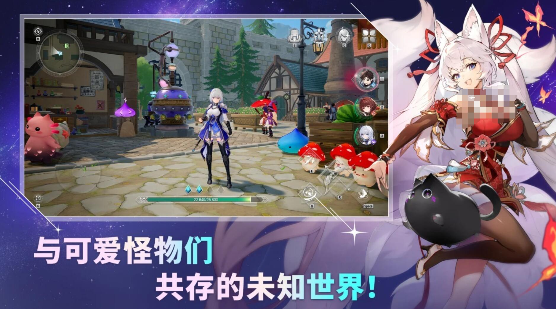 魔御STARDIVE预约渠道在哪里 魔御STARDIVE在哪里预约