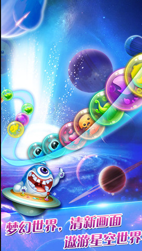 耐玩的祖玛单机游戏排行榜