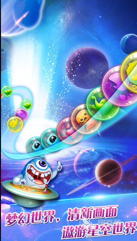 祖玛不用网络游戏分享 2026经典度高口碑佳的祖玛单机游戏合辑截图