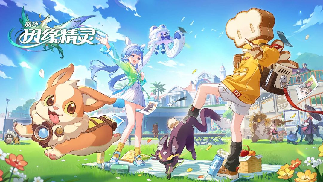 崩坏因缘精灵下载链接推荐 崩坏因缘精灵下载链接分享截图