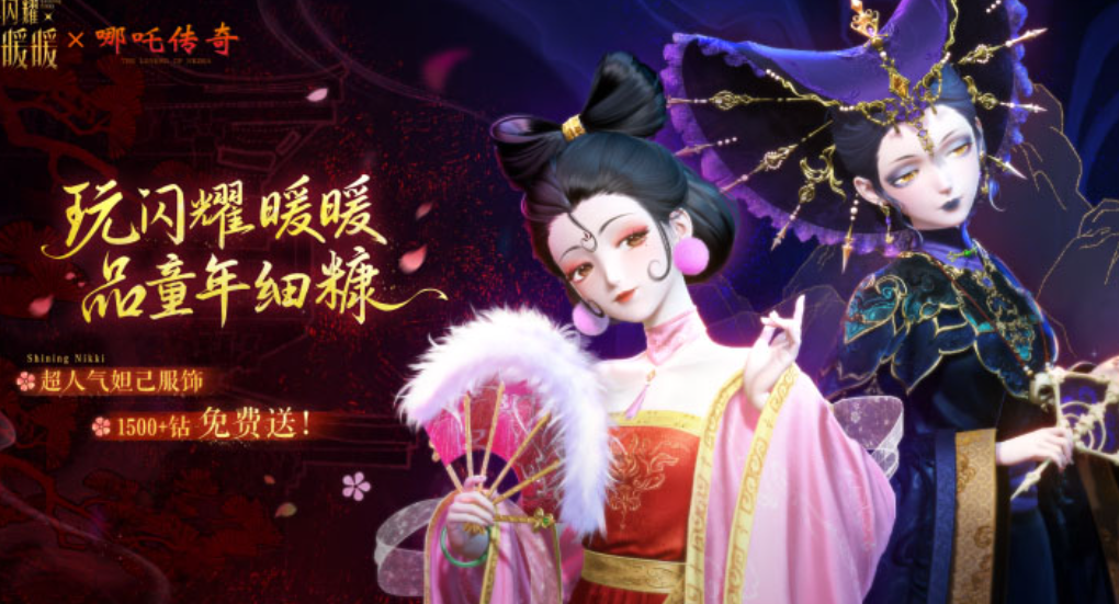 经典的免费换装小游戏下载合集