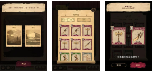 受欢迎的起源游戏前五名