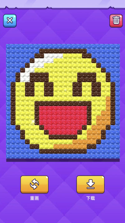 像素涂色游戏有哪几款 2026经典的涂色游戏分享截图