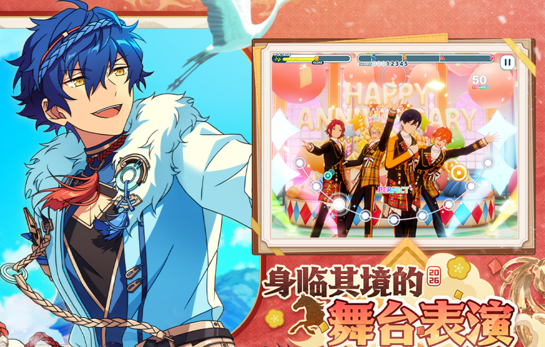 经典的偶像养成游戏下载合集