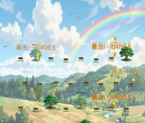 砍树增量游戏下载安装链接推荐 砍树增量游戏游戏手机版版下载链接