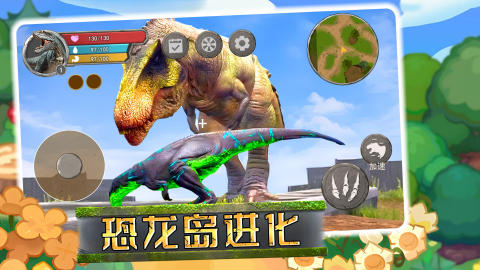 2026火爆的的游戏包含恐龙都有哪几款 好玩的恐龙游戏介绍截图