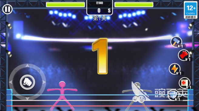 火柴人格斗榜单9分享 2026火爆的有趣的火柴人对战格斗游戏before_1截图