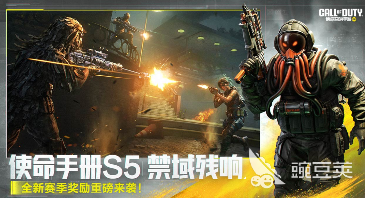 受欢迎的FPS射击游戏分享 2026高人气硬核射击游戏介绍截图