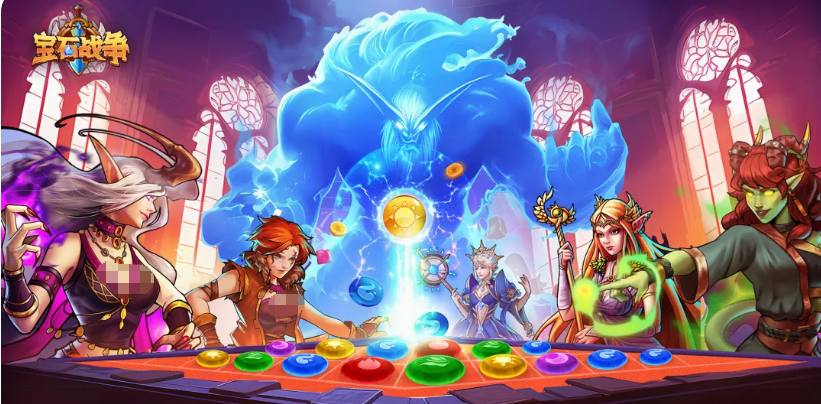 宝石战争前期阵容教程推荐 宝石战争游戏手机版新手阵容怎么用