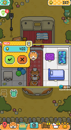 五岁小孩玩的游戏有哪几个 2026耐玩的儿童游戏榜单合集截图