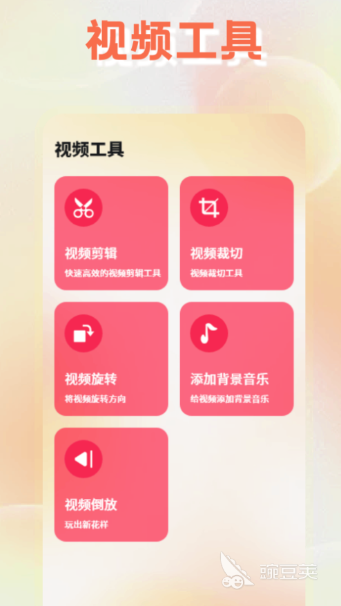 不用钱看电影电视剧的APP分享 免费看电视电影软件榜单合集截图