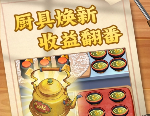 糖果森林逃脱好玩吗 糖果森林逃脱游戏手机版版玩法