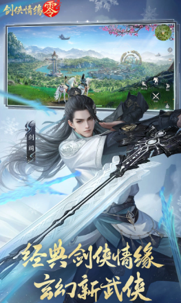 适合折叠屏玩的游戏有什么 2026流行的折叠屏游戏分享截图