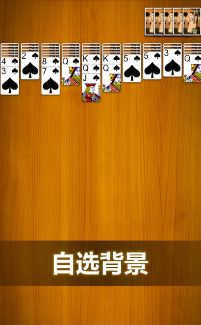 经典休闲小游戏大全