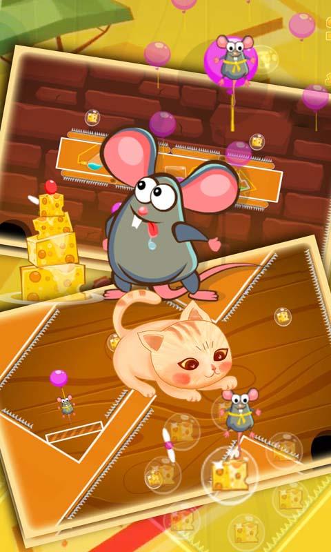 人气较高的老鼠游戏汇总 经典的老鼠游戏榜单2026截图