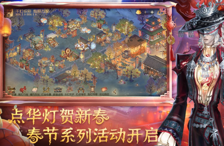 有什么跟两个人成行相似的游戏分享 2026流行的双人游戏汇总截图