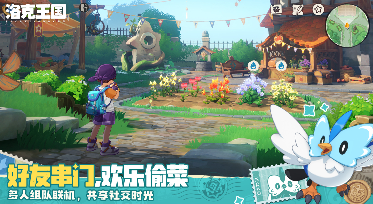 火爆的综合游戏排行 耐玩的小游戏下载2026截图