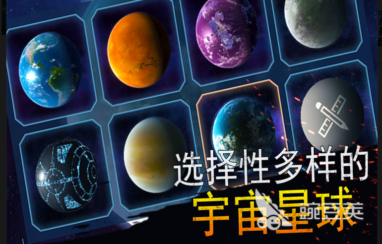 不用网络游戏合辑 2026火爆的高口碑单机游戏分享截图