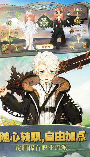 全世界最好玩的游戏在哪里下载