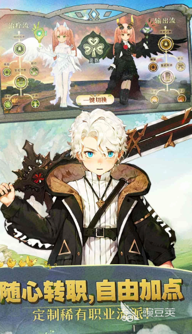 2026人气最高游戏手机版榜单合集 全球受欢迎的手游安卓下载分享截图