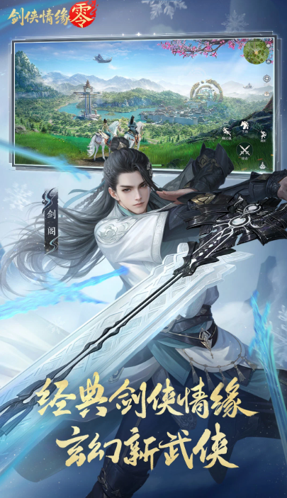 适合折叠屏玩的游戏有没有