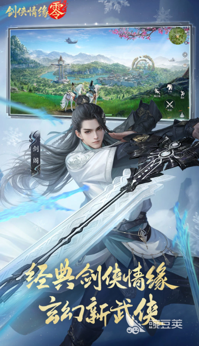 适合折叠屏玩的游戏分享 2026火爆的折叠屏适配游戏合集截图