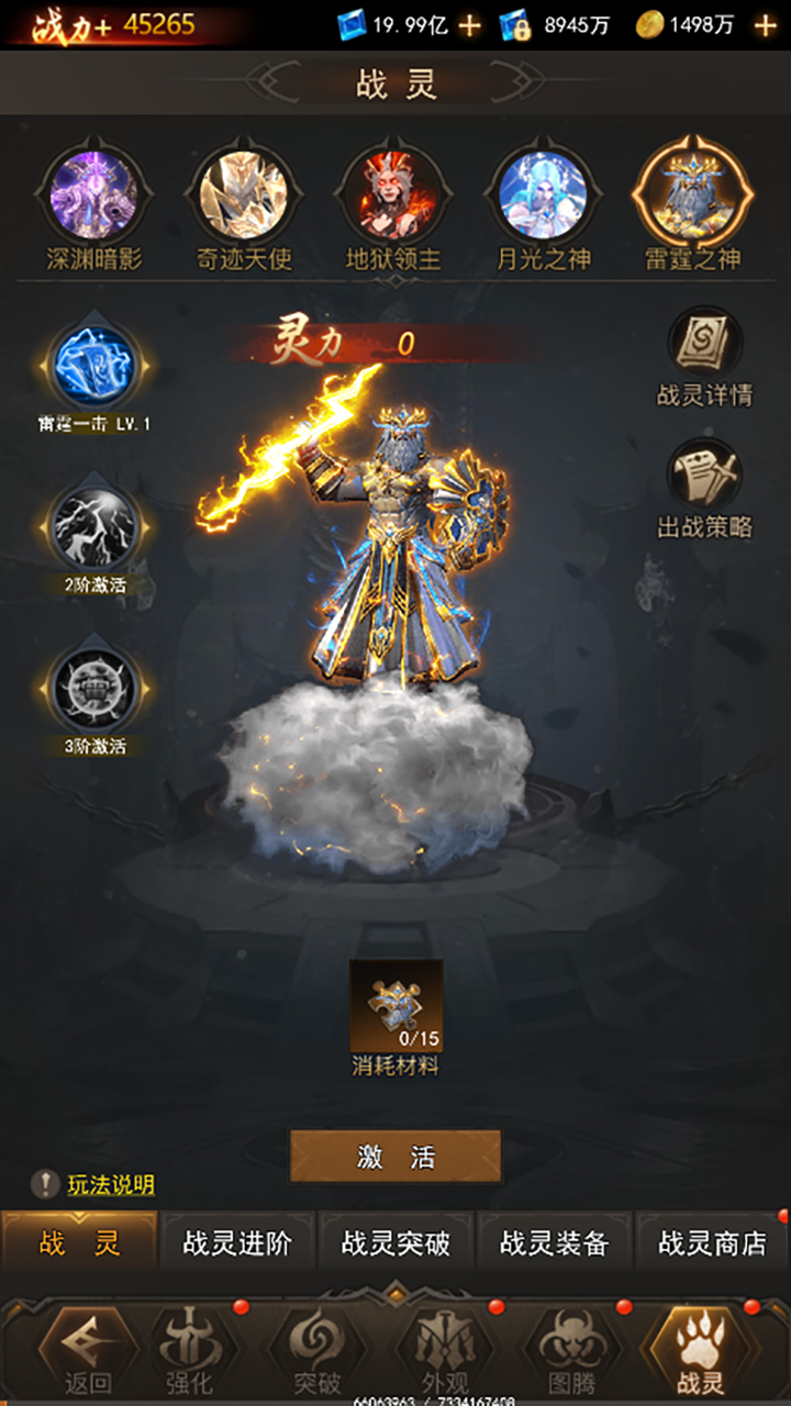 暮夜誓约下载地址在哪里