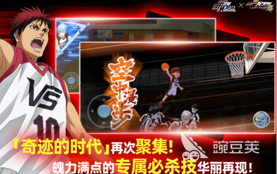 2026榜单合集4篮球游戏手机版分享 篮球手游before_2与下载指南截图
