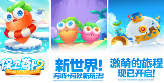 中国即时不用网络游戏有哪几款 2026流行的单机游戏手机版排名截图