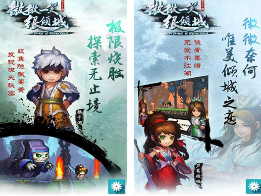 网络游戏不用网络版游戏有没有 2026不用钱的单机版手游安卓下载分享截图