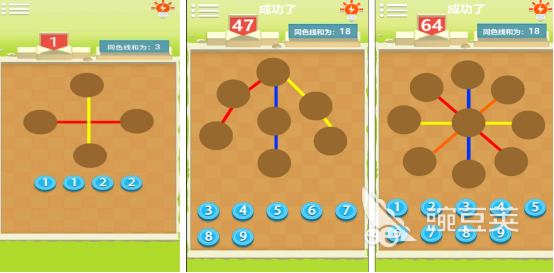 趣味数学游戏分享｜适合5～6年级学生的2026火爆的数学榜单9before_1截图