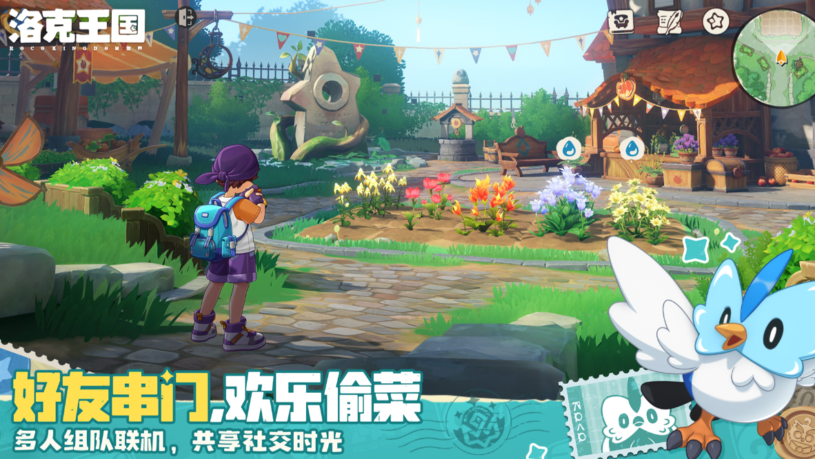 无聊能够玩一整天的游戏有哪几款 榜单3游戏下载before_12026截图