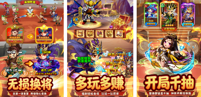 在家能玩什么游戏 好玩的游戏手机版榜单合集2026截图