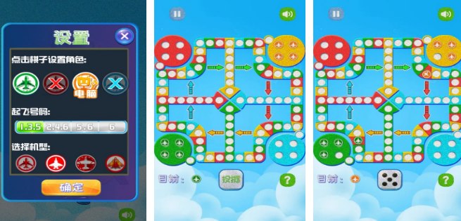 60后玩的游戏有哪几款 好玩的怀旧榜单9分享before_12026截图