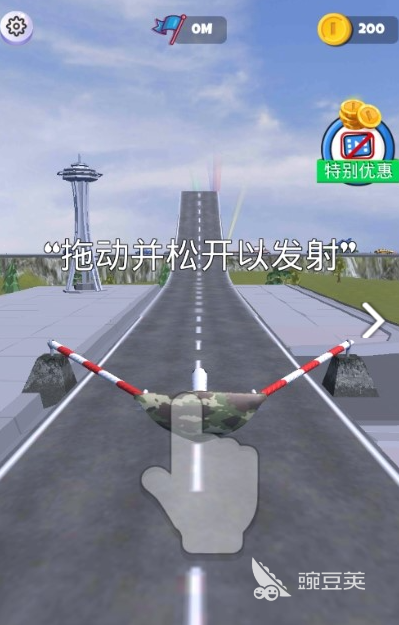 紧急迫降游戏分享 2026火爆的榜单3紧急迫降类不用网络与模拟游戏before_1截图