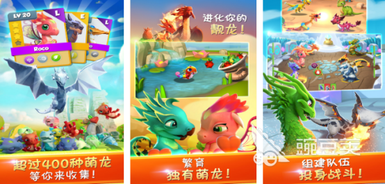 2026火爆的国产龙题材小游戏分享截图