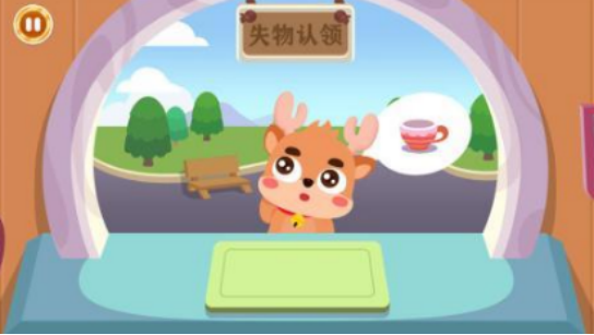 儿童乐园游戏有什么