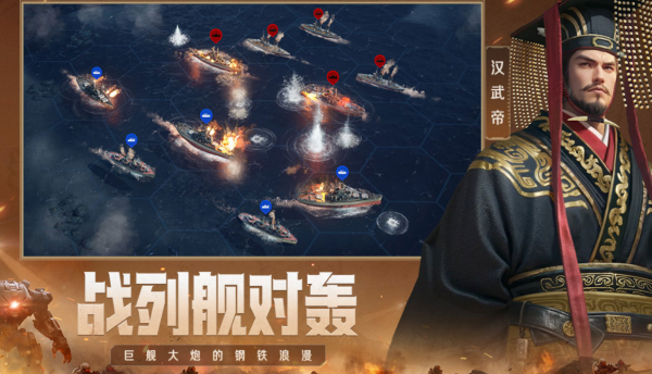 火爆的的战争沙盒游戏有哪几款 2026热门战争沙盒榜单9before_1截图