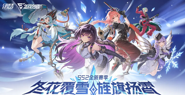 心动公司有哪几款游戏 2026热门的行动公司游戏分享截图