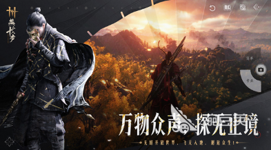 2025年最受期待的3A不用网络大作与高人气3A游戏手机版分享合集截图