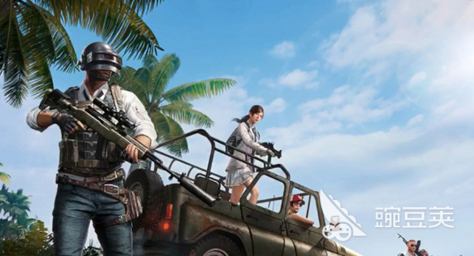 PUBG游戏一启动就闪退崩溃？全面解决方法汇总