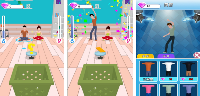 流行的情人游戏有哪几个 2026受欢迎的情侣游戏手机版分享推荐截图