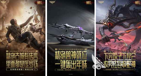 全球最火射击游戏分享 2026火爆的高人气射击榜单6before_1截图